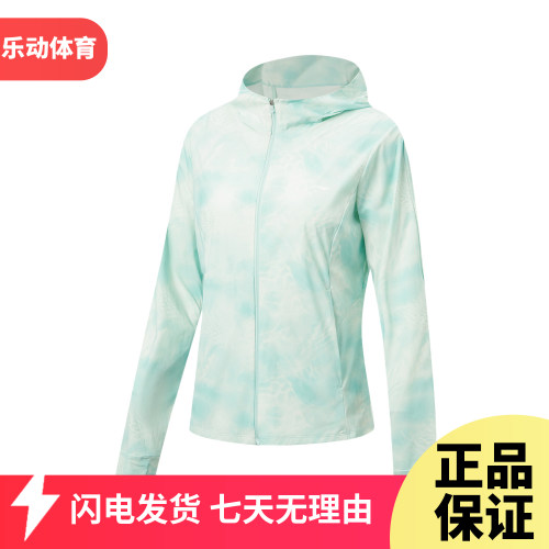 李宁防晒运动风衣女2026夏季轻薄皮肤衣潮流运动服外套AFDW462