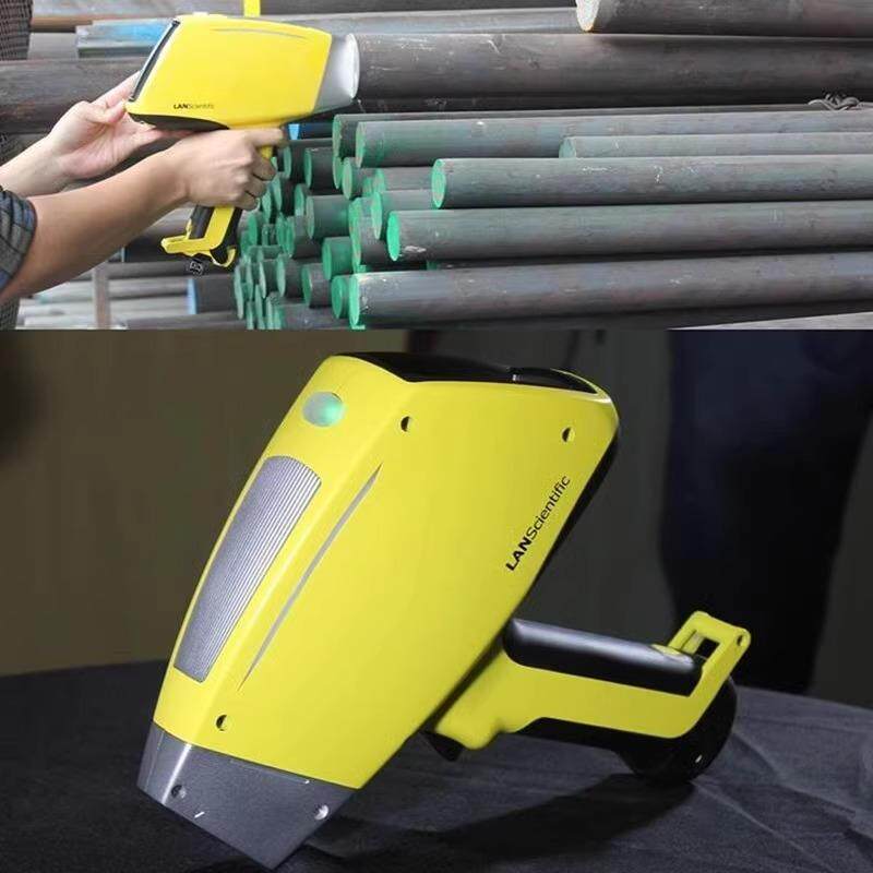 手持式光谱仪便携式不锈钢分析仪元素测试仪三元催化直销安全辐射
