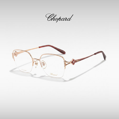CHOPARD/萧邦半框钛金女士眼镜架