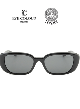 【正品】范思哲墨镜男女美杜莎VERSACE高级感时尚太阳镜 OVE4504D