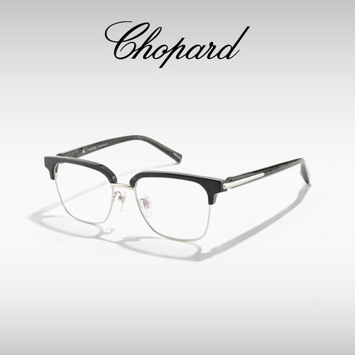 Chopard萧邦眼镜钛架男商务眉框