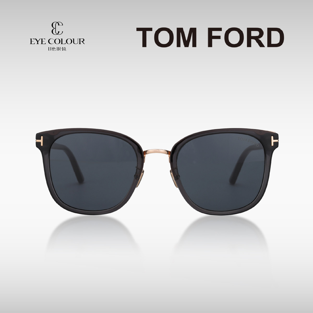 TOM FORD汤姆福特墨镜简约方框复古百搭男女时尚太阳镜TF968-K