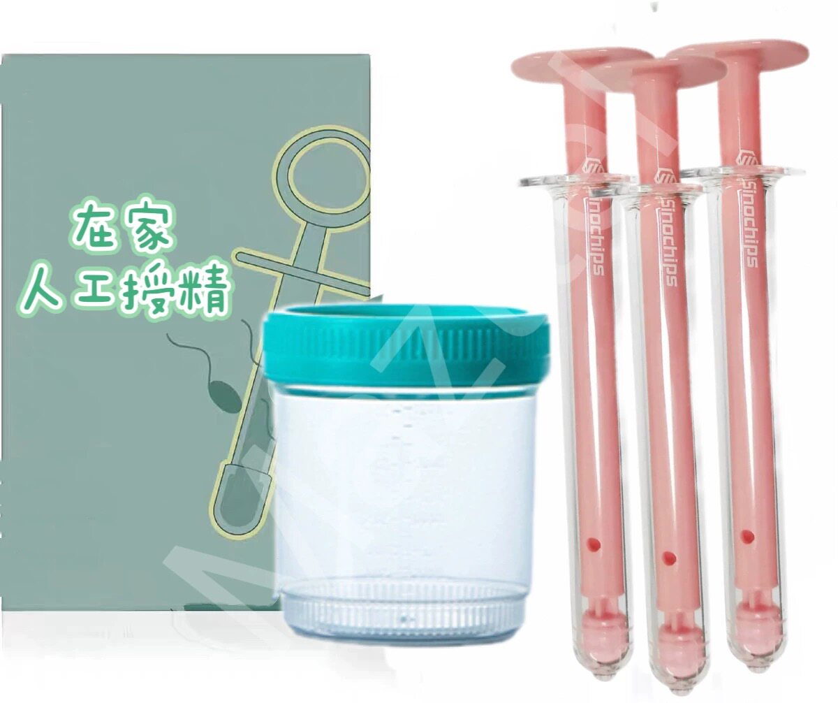 备孕工具推注器输精用品受孕器注射器自然采集家用人工授精套装,畜牧/养殖物资,畜牧/养殖器械,淘宝优惠券,粉丝福利购,淘宝优惠卷