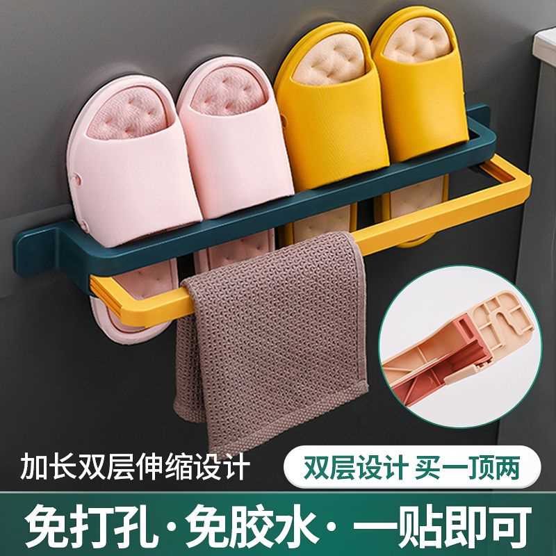 浴室拖鞋架免打孔鞋架家用毛巾架鞋架子简易多层厕所卫生间置物架高性价比高么？