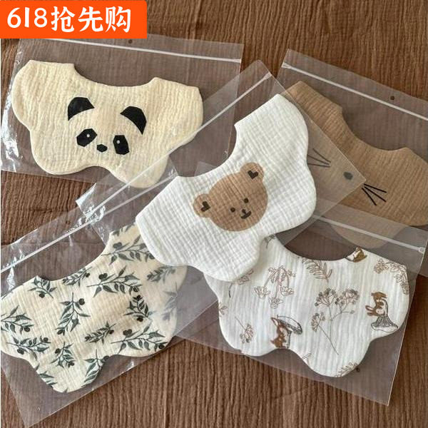宝宝口水巾围兜新生儿童围嘴拍嗝巾防水防吐奶毛巾手帕洗脸小方巾