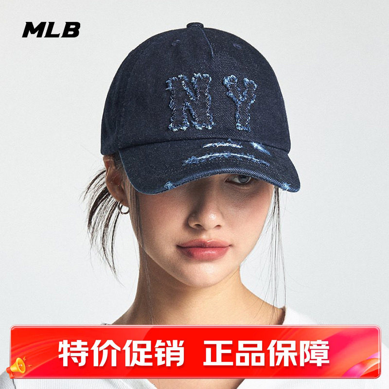 MLB男女情侣户外遮阳帽