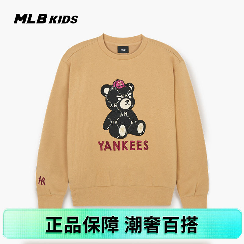 MLB男女童外套休闲户外卫衣