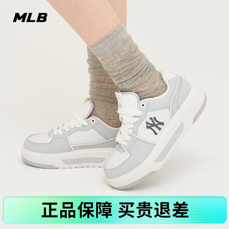 MLB男女情侣款老花学长鞋