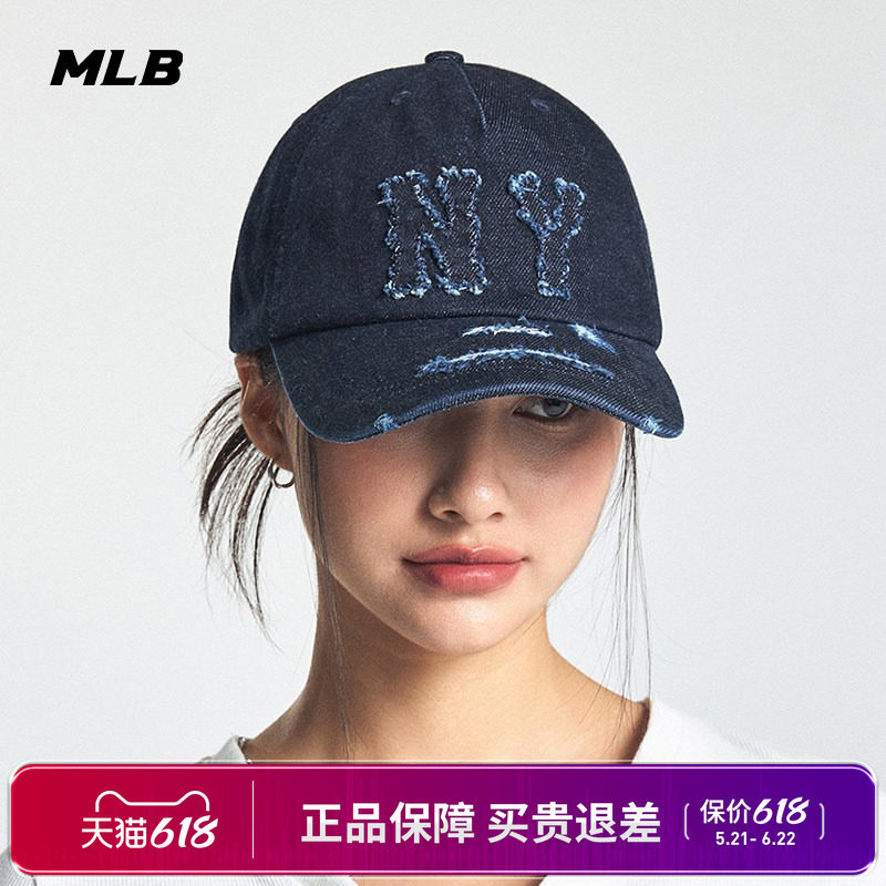 MLB男女情侣户外遮阳帽