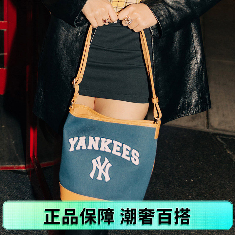MLB男女情侣款运动休闲水桶包