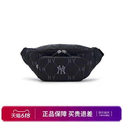 男女钻石老花腰包可调节户外时尚