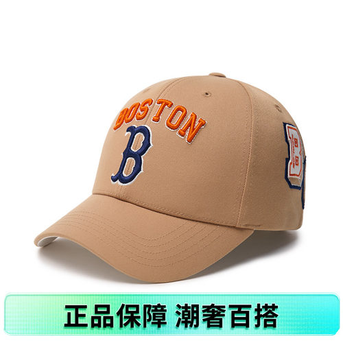 MLB男女情侣棒球帽硬顶鸭舌帽
