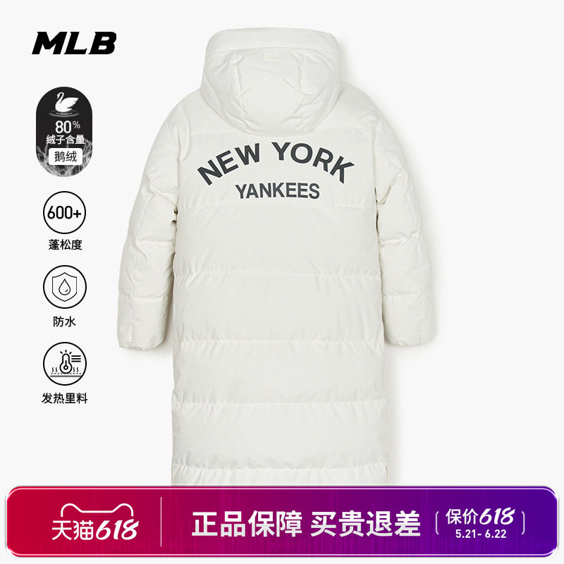 MLB男装女装羽绒服户外休闲服防寒3ADJB2146-50BKS