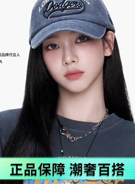 MLB官方正品 KARINA同款棒球帽男女学院风百搭遮阳帽3ACPV165N