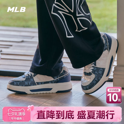 MLB经典老化学长鞋休闲鞋运动鞋