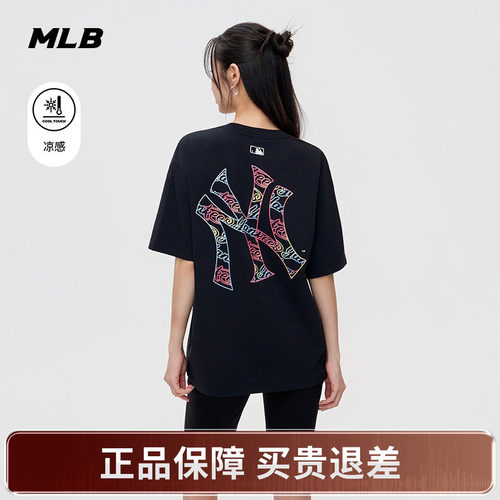 MLB男女情侣宽松T恤26新款