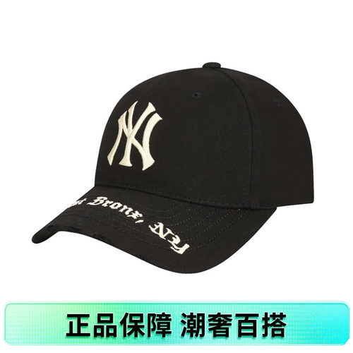 MLB棒球帽男女休闲帽遮阳帽