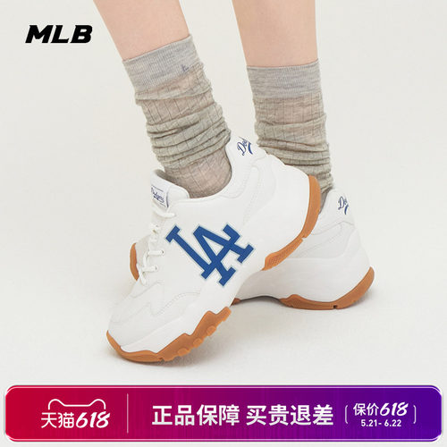 MLB官方正品男女时尚潮流运动鞋
