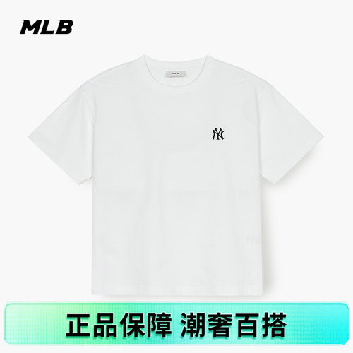 MLB短袖男女T恤夏季休闲时尚纯棉