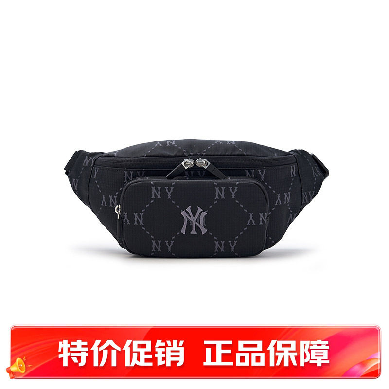 男女钻石老花腰包可调节户外时尚