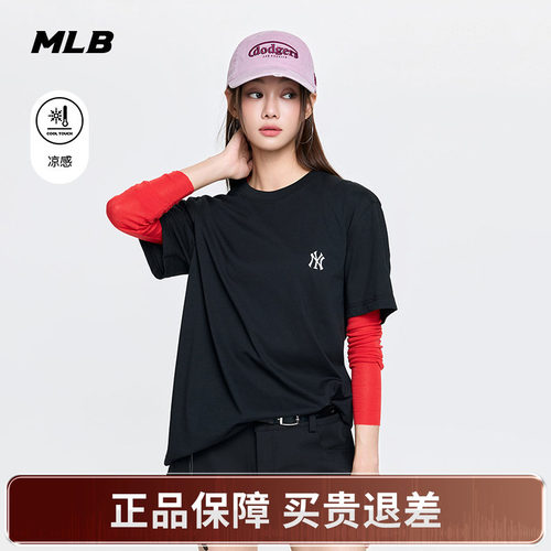 MLB短袖男女同款圆领26新款T恤