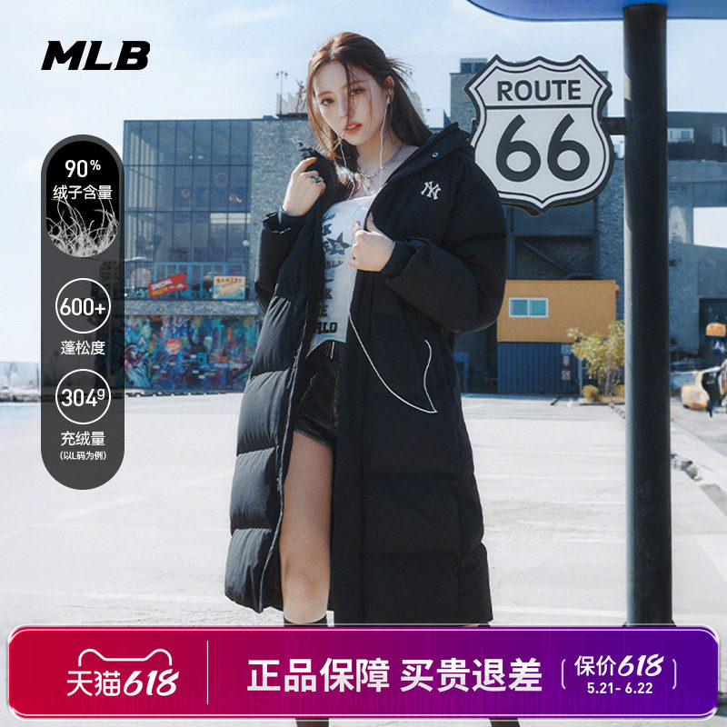 MLB2024冬季新款运动服保暖时尚休闲羽绒服外套 3ADJB1746-43CRS