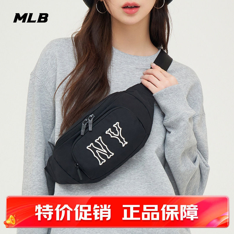 MLB斜挎包简约时尚休闲单肩包图片
