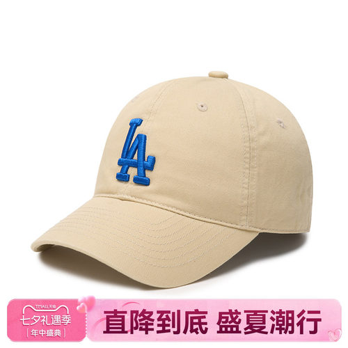 MLB男女帽子棒球帽遮阳帽休闲帽