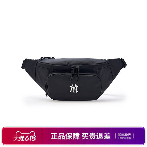 腰包男女情侣纯色小logo休闲运动