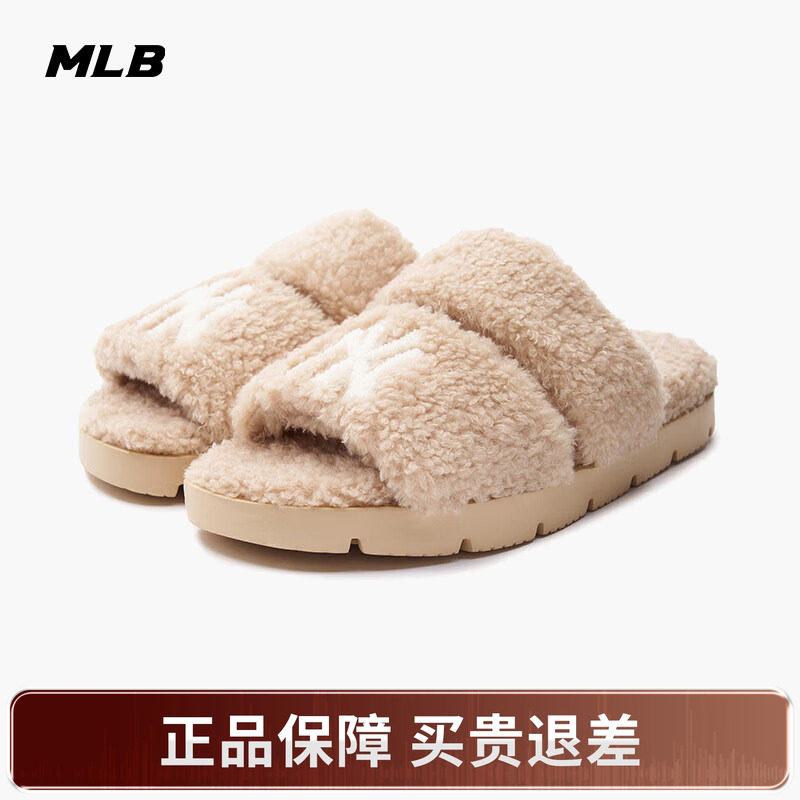MLB男女情侣款运动休闲毛毛鞋