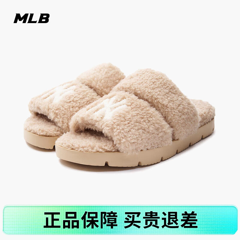 MLB男女情侣款运动休闲毛毛鞋