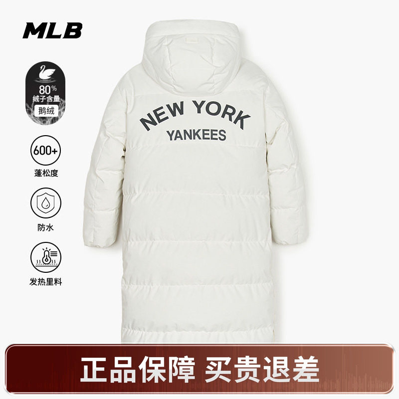 男女秋冬新款大logo羽绒服