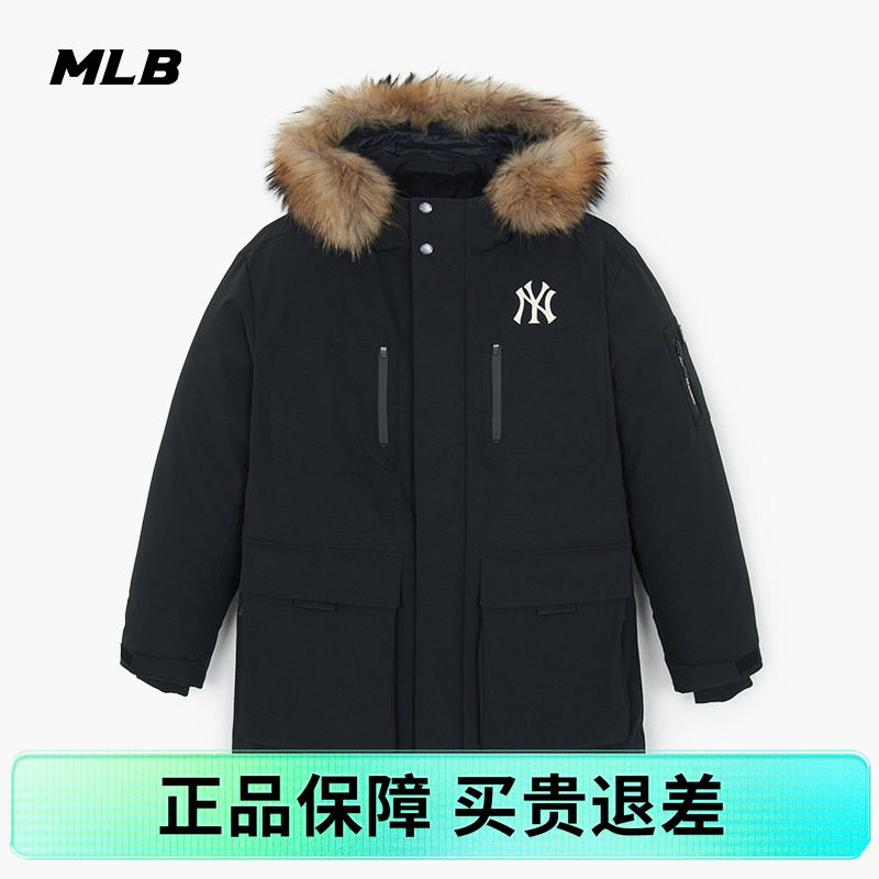 羽绒服时尚休闲冬季【微瑕】