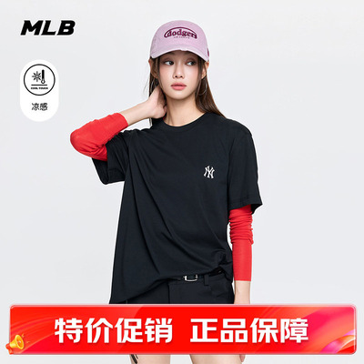 MLB短袖男女同款圆领26新款T恤