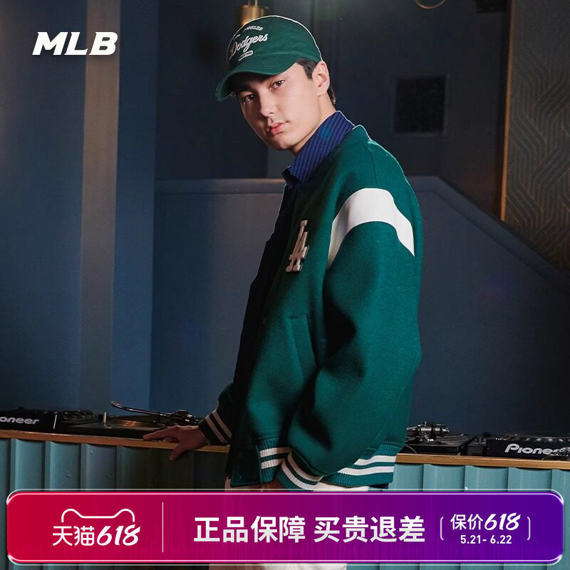 MLB男女情侣棒球服运动夹克外套