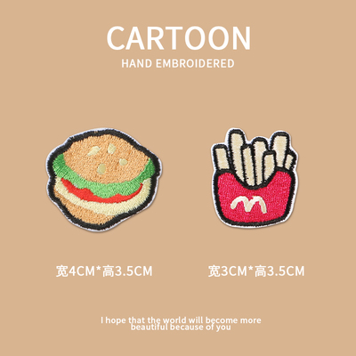 羽绒服补丁贴衣服破洞贴卡通刺绣贴儿童裤子免缝补修补贴图案布贴