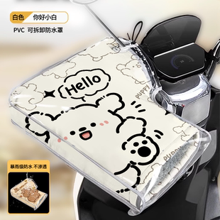 电动车冬季手套防水保暖加厚摩托车电瓶车防寒手把套挡风加绒护手