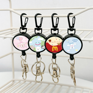 创意钢丝绳钥匙扣可拉伸易拉扣防丢防盗钥匙链回弹伸缩钢丝户外用