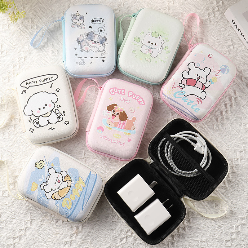 卡通充电器数码收纳包耳机数据线可爱小相机便携高颜值收纳包U盘充电宝便携整理盒移动电源ccd相机硬壳保护套