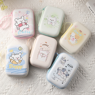 数据线收纳包手机充电器大容量移动硬盘u盘有线耳机充电宝ccd相机包保护套收纳盒旅行电源线收纳袋硬壳便携盒