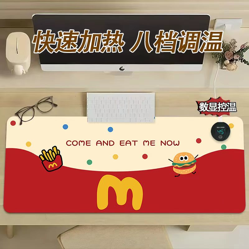 桌垫鼠标垫加热儿童学生写字书桌