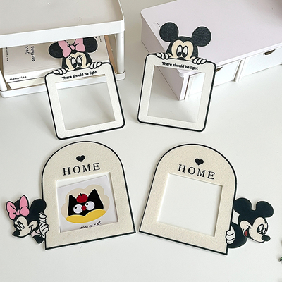 可爱开关贴现代简约家用灯开关边框套插座遮挡装饰美化墙贴保护套