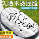 凉感防烫防滑耐磨透气卡通冰垫子 电动车防晒隔热坐垫降温神器夏季