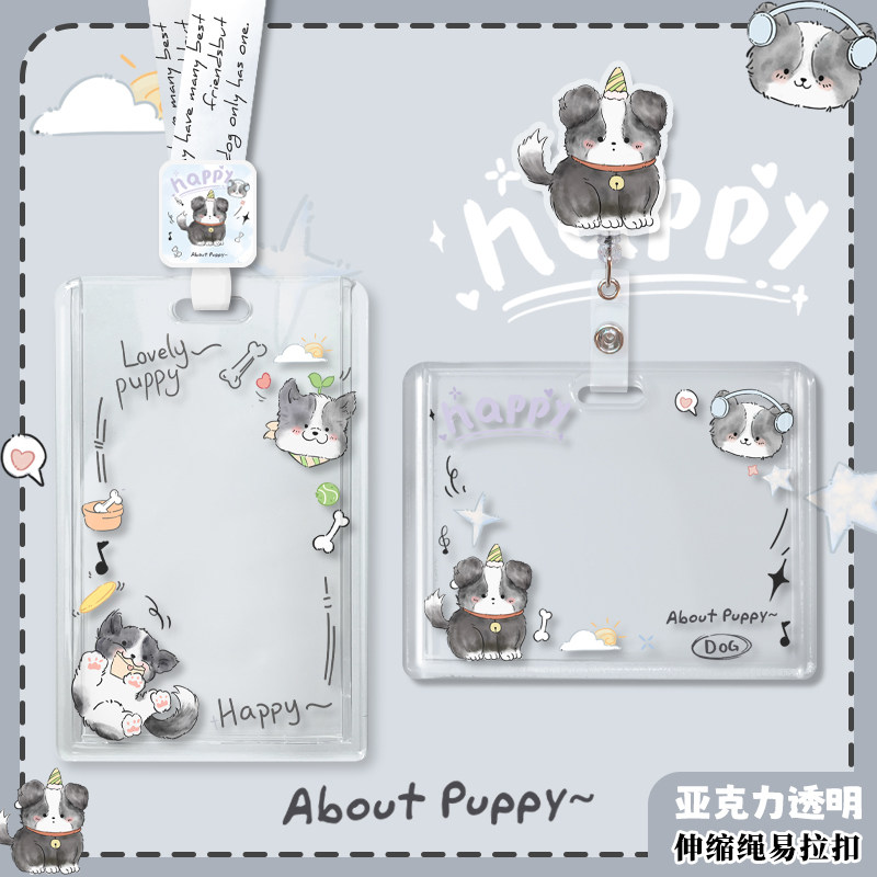 医生工作证件卡套护士胸牌横版可伸缩易拉扣员工厂牌亚克力保护套,文具电教/文化用品/商务用品,卡套/证件套,淘宝优惠券,粉丝福利购,淘宝优惠卷