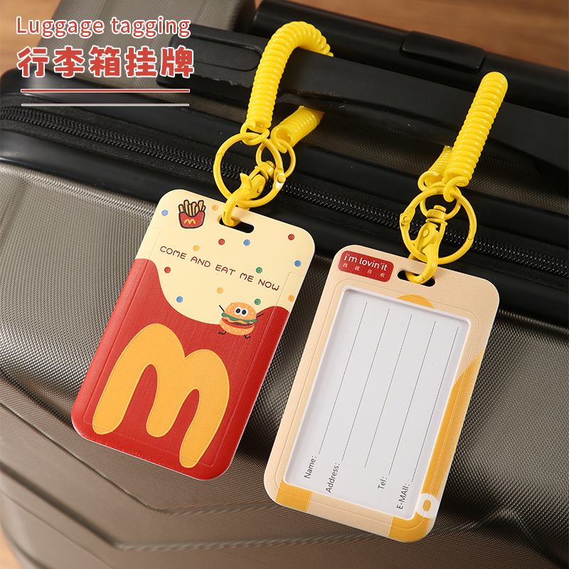 卡通可爱行李箱挂牌防丢识别挂牌