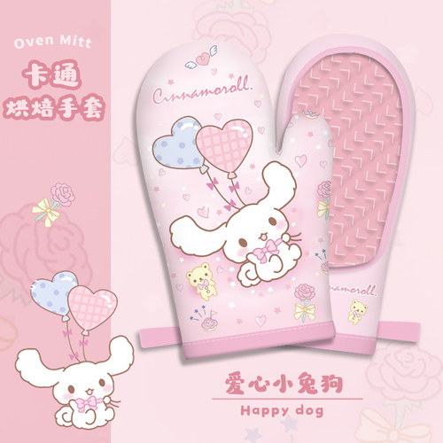 卡通隔热手套微波炉硅胶防烫专用