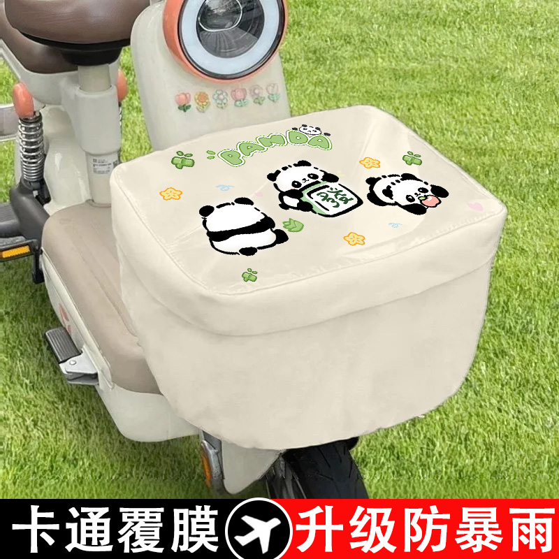 电动车车筐防水罩防暴雨置物神器