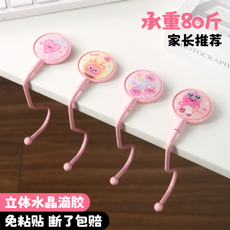 卡通书包挂钩学生课桌挂包器