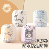 男童女孩防脏羽绒服宝宝护袖 套防水防污套袖 冬 套秋冬宝宝袖 儿童袖