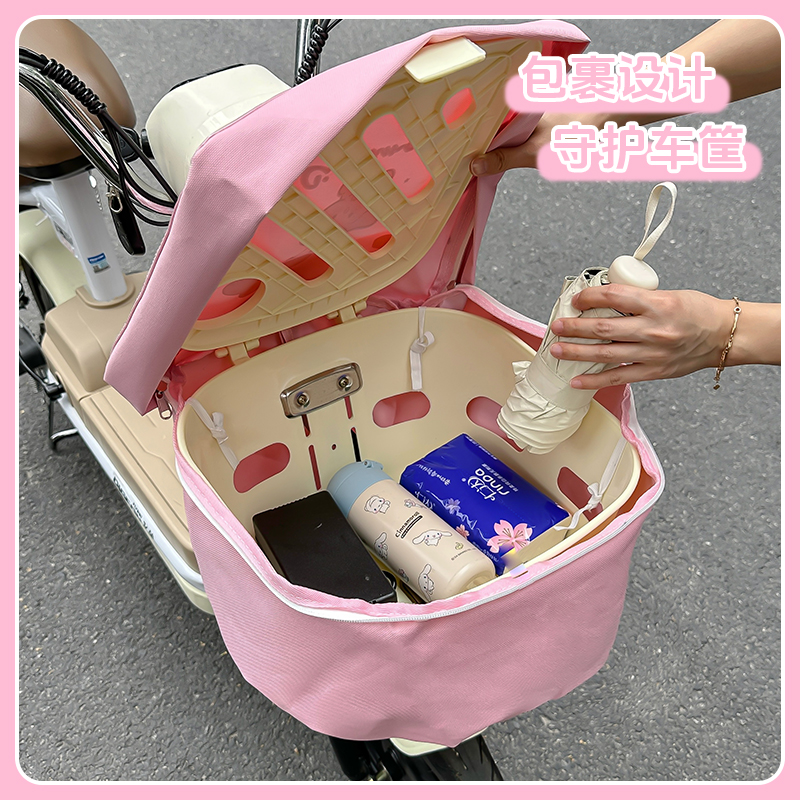 卡通电动车防雨罩前置车筐防水罩